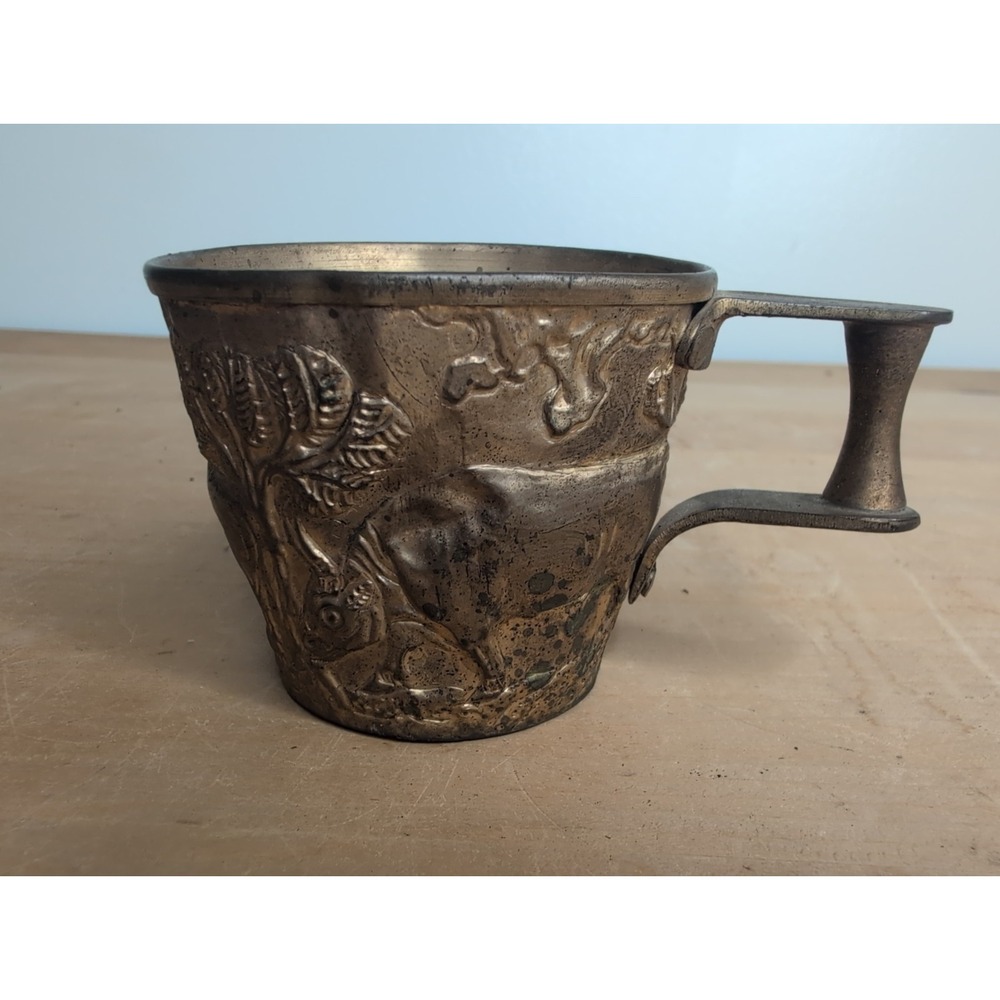 Brass Cup Hand Made in Greece Bull Motif Ornate Vintage